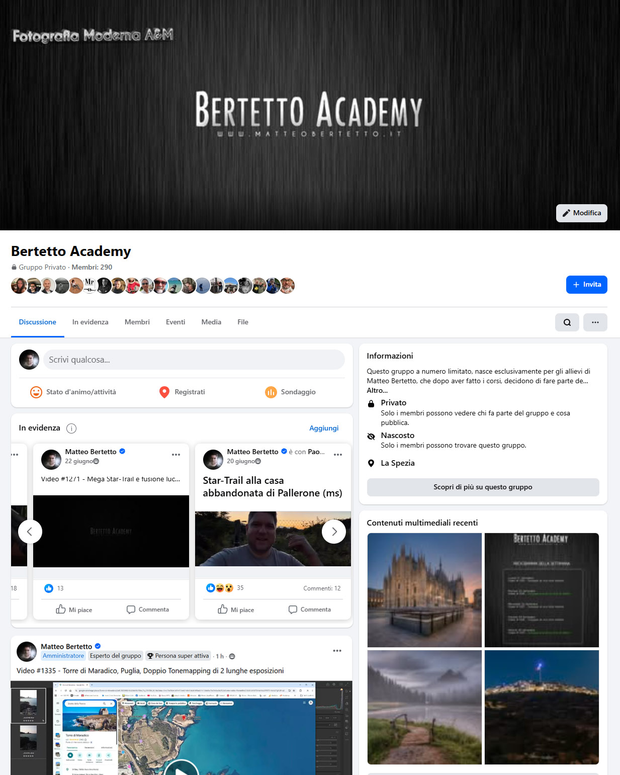 academy screen